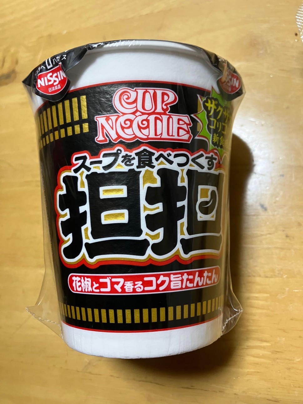 日清スープを食べ尽くす坦々BIG115g×36（3ケース） Amazon.co.jp: カップヌードル 担担 ビッグ [花椒とゴマ香るコク