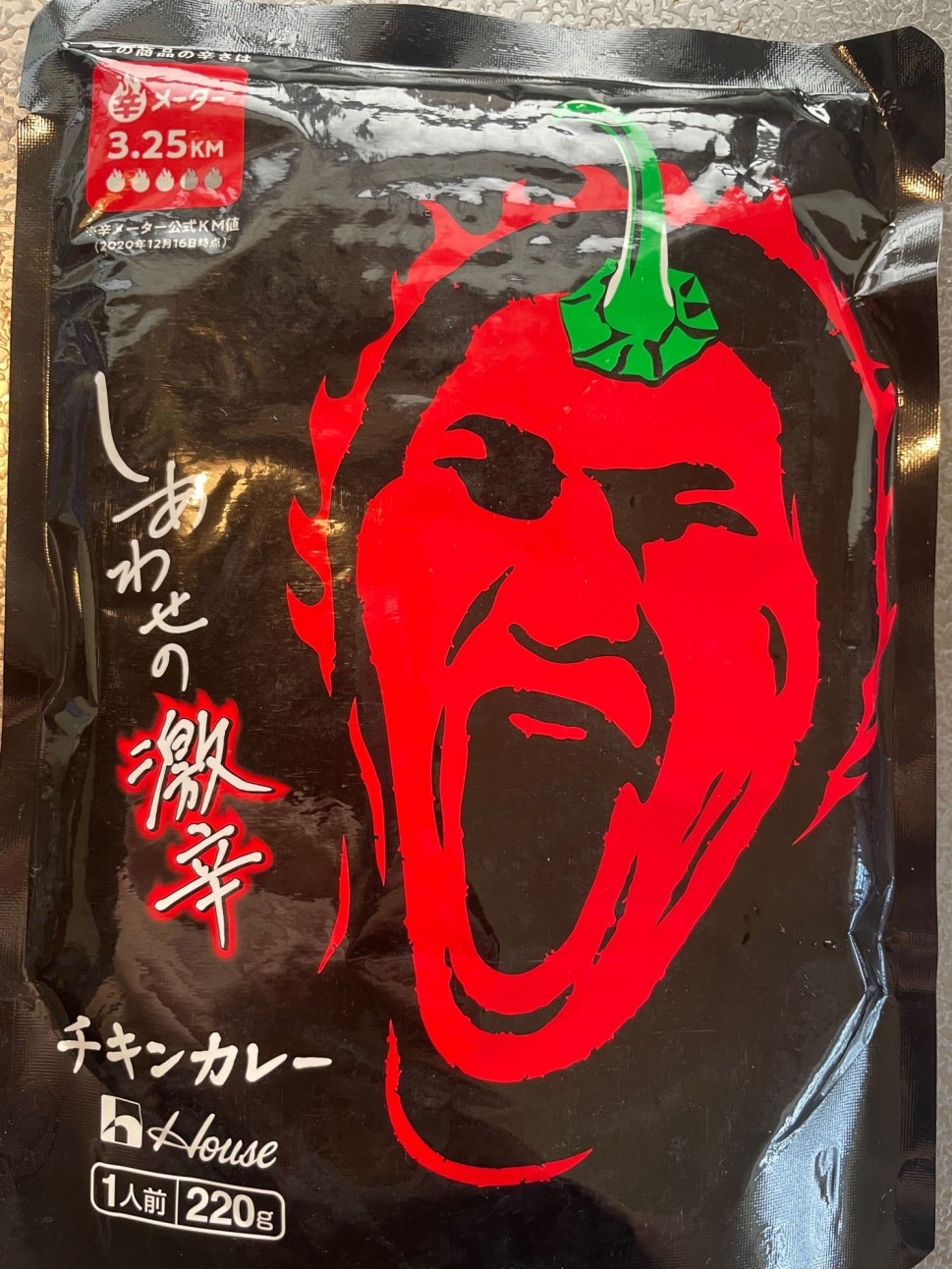 ハウス食品の【統合済み】しあわせの激辛 チキンカレー 3.25KMを