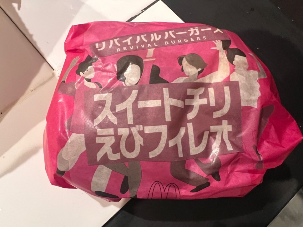 えびフィレオ えびフィレオ® | メニュー情報 | マクドナルド公式