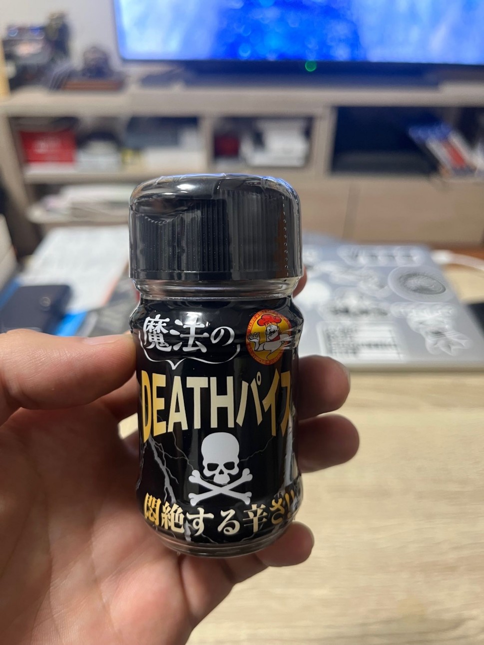 ファインフーズジャパン 株 の魔法のdeathパイス 悶絶する辛さ を布施 和輝さんが2 10kmと辛ジャッジ 辛メーター ファインフーズジャパン 株 の魔法のdeathパイス 悶絶する辛さ を布施 和輝さんが2 10kmと辛ジャッジ 辛メーター