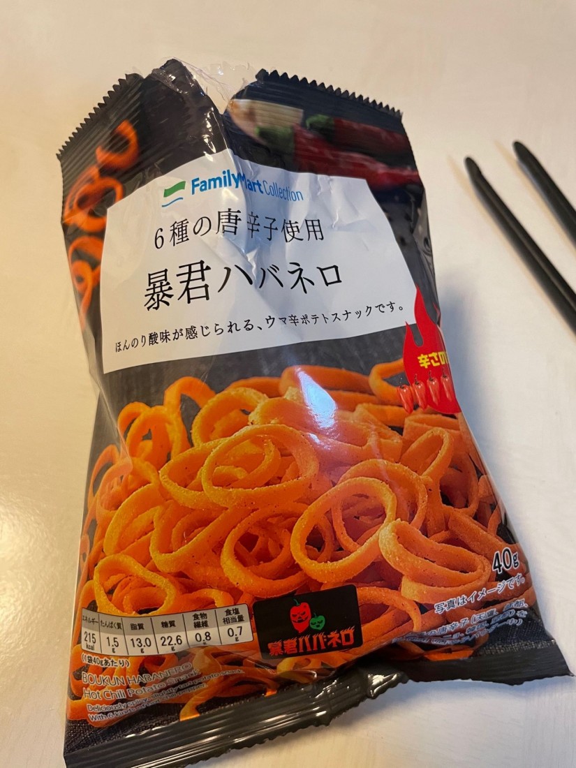 6種の唐辛子使用 暴君ハバネロ 8唐辛子 1 05km 東ハト 辛メーター