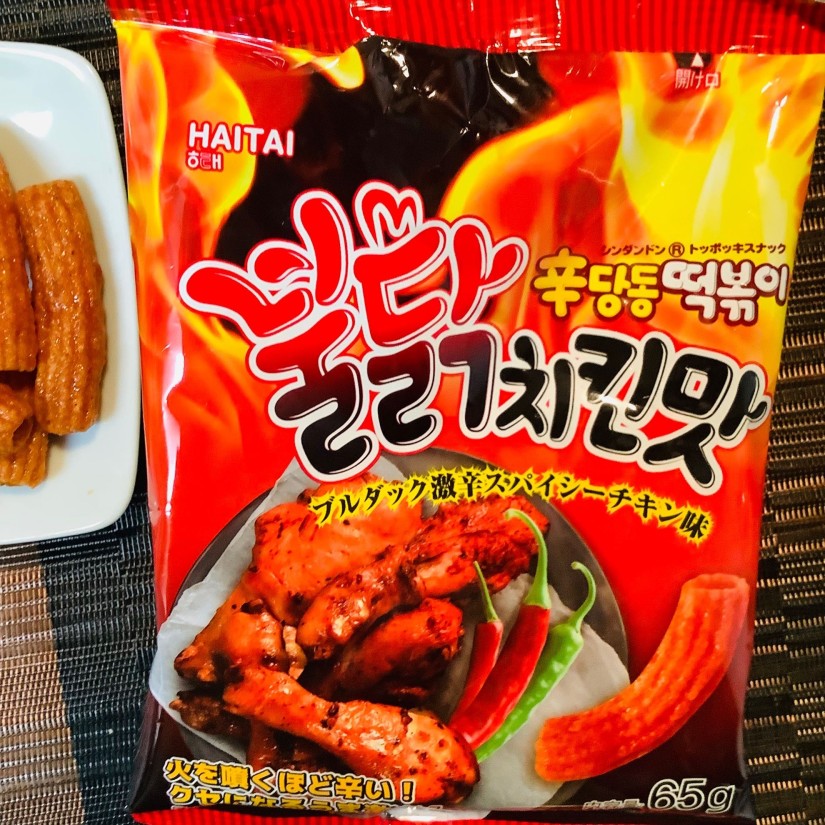 スパイシードリトス®チキンのレシピ