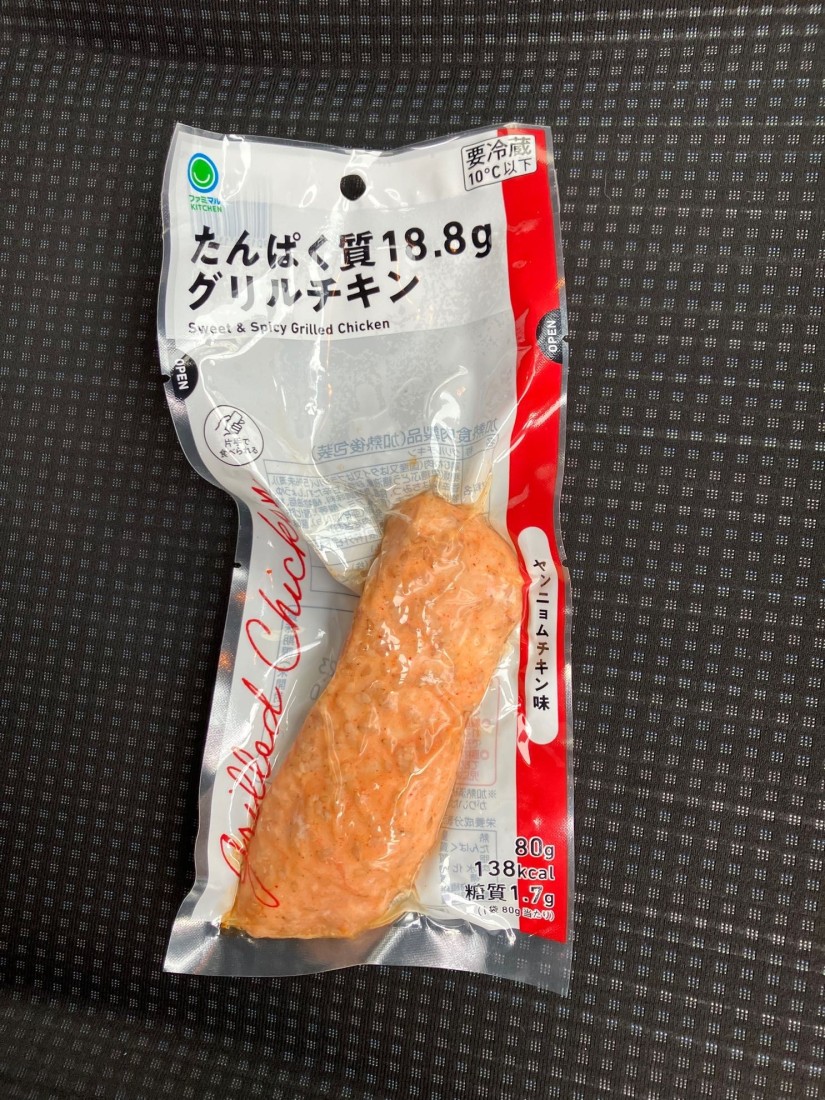 たんぱく質18.8gグリルチキン ヤンニョムチキン味 0.25KM