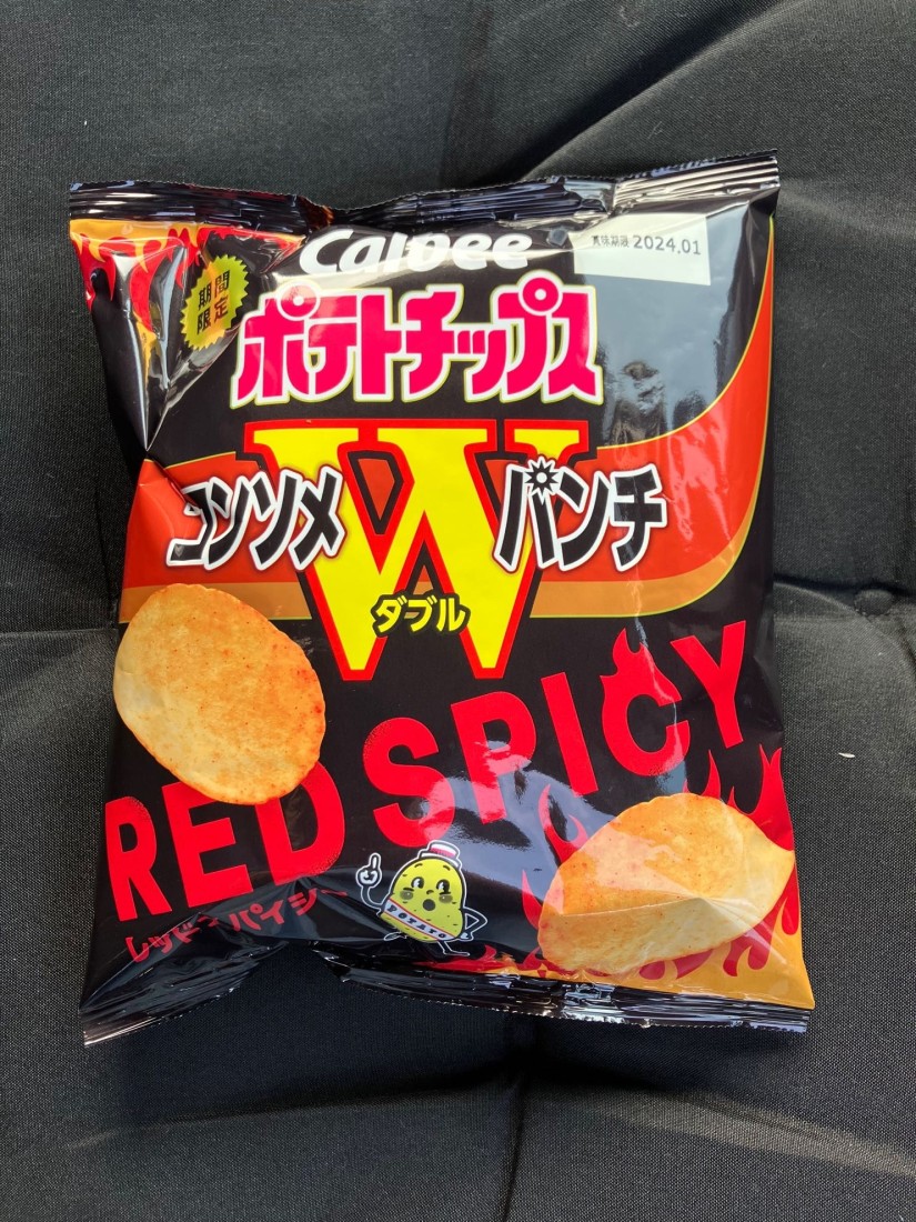 ポテトチップス コンソメWパンチ REDSPICY うま〜！！から