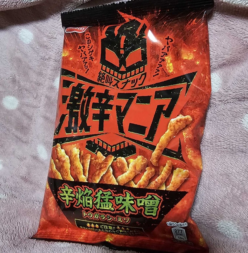 甘辛味噌 リピーター様 楽天市場】調味料 北陽千鳥 ピリ辛にんにく味噌だれ 360g 味噌