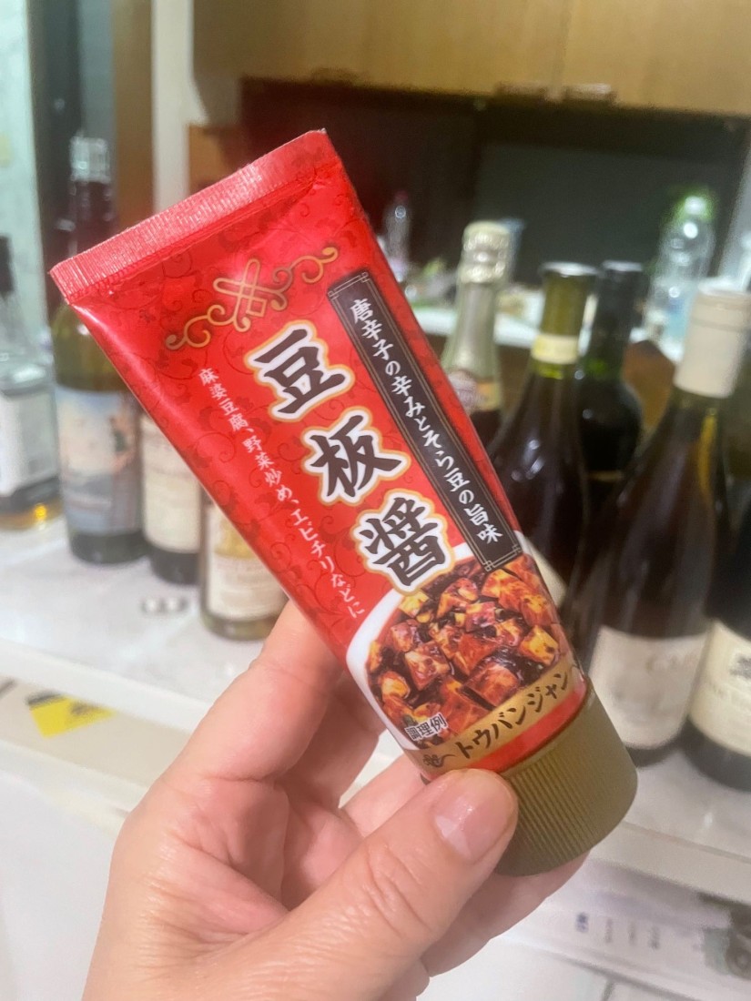 豆板醤　5個 楽天市場】選べる 李錦記 豆板醤 トウバンジャン 蒜蓉辣椒醤