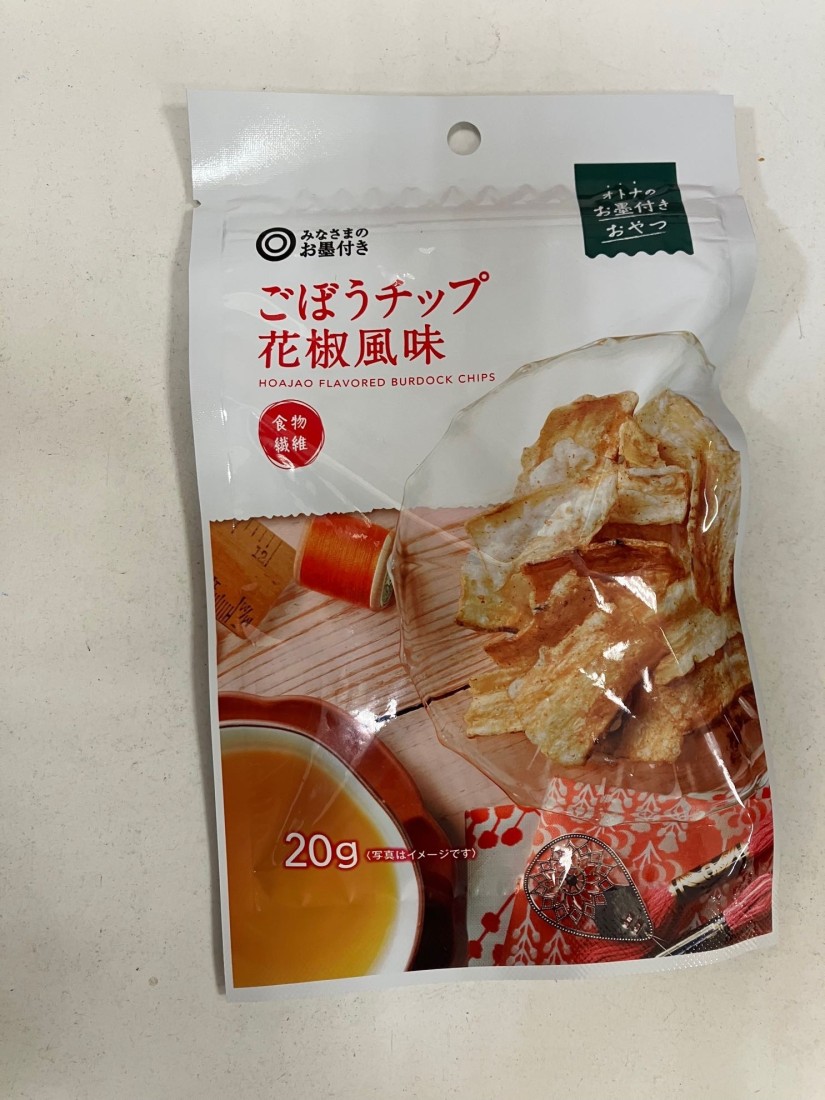 ごぼうチップ 花椒風味 0.52KM - 西友 | 辛メーター