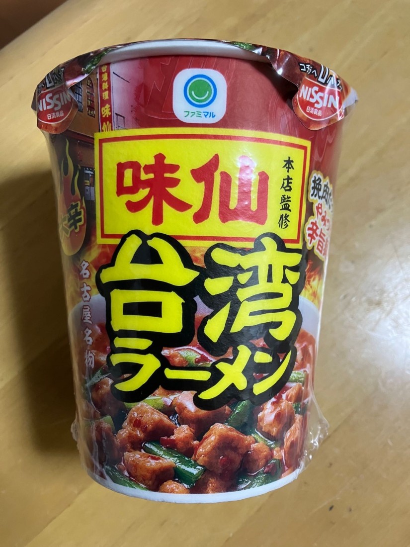 77bf04d50c669a34f1d2460e954b0d