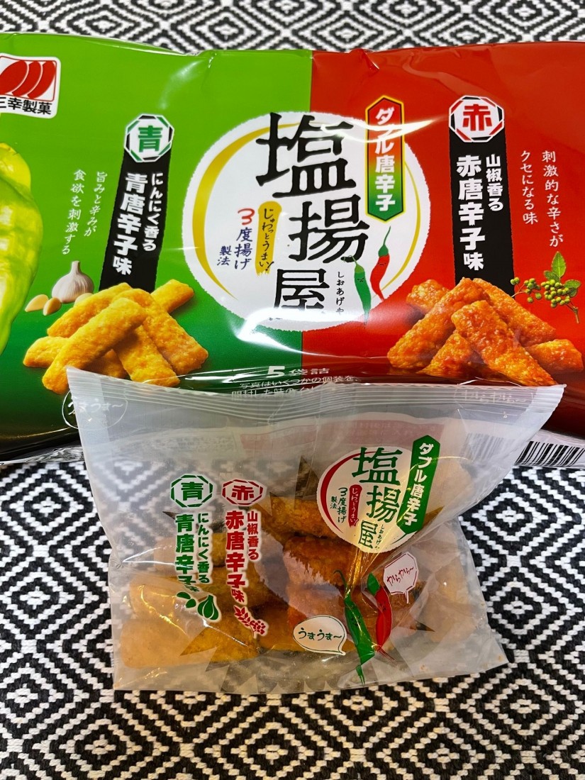 唐辛子㌥ 山清 鬼からし 200g ( 辛子 / マスタード / 粉タイプ )| A