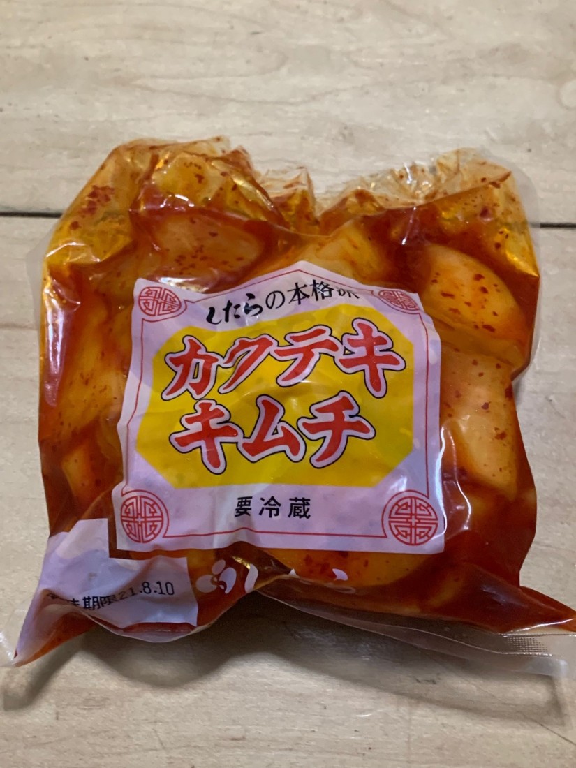 カクテキキムチ 0 41km 株式会社したら 辛メーター