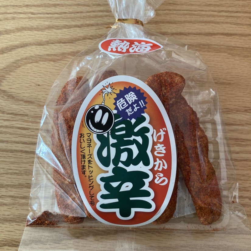 砕米　23kg　【飼料用】※説明欄必読 砕米25kg クリーニング済み 米 鳥の餌 飼料 えさ お得 安い お米