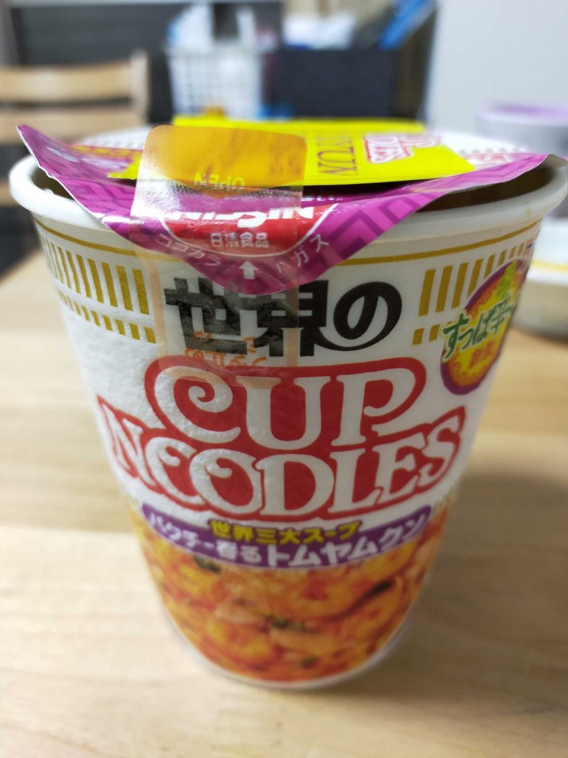 【 トムヤムクン  】 2点 菜館 トムヤムクンの素｜菜館｜エスビー食品株式会社