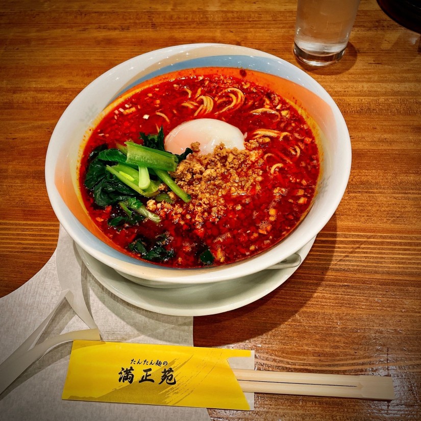坦々麺 坦々麺 - Search / X