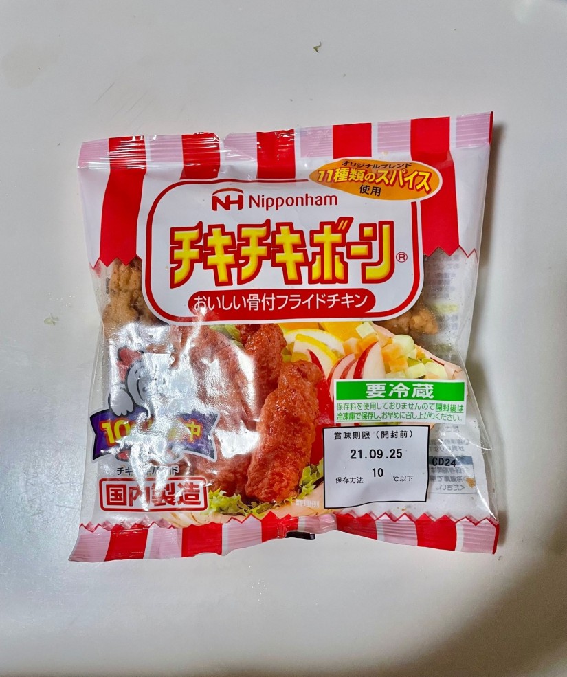 チキチキボーン 0 19km 日本ハム 辛メーター チキチキボーン 0 19km 日本ハム 辛メーター