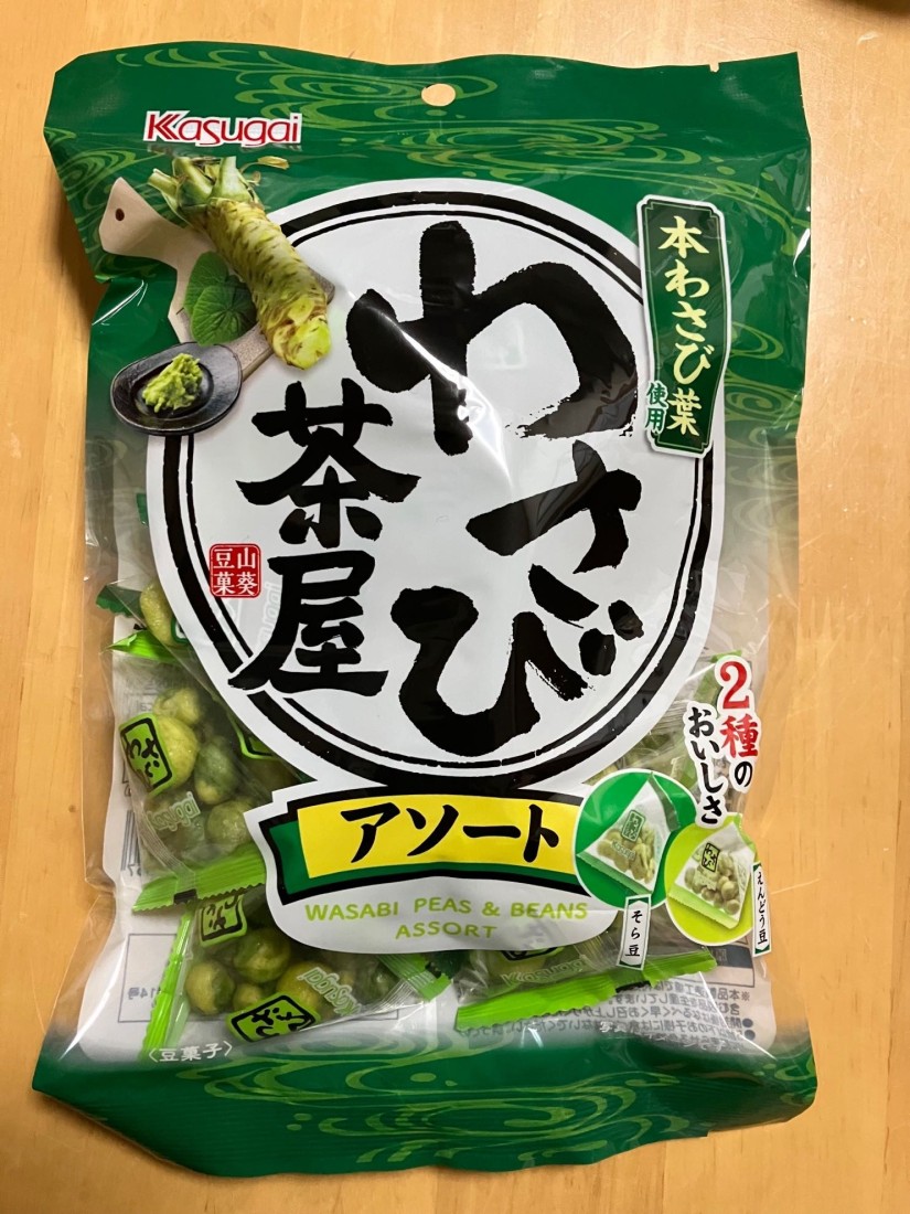 Amazon | 本わさび わさびの茎ちゃん 70g 1パック | グルメ