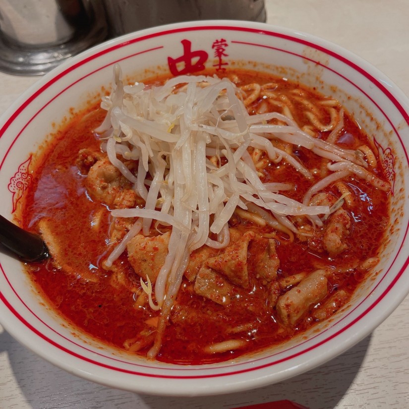 みちゅ様【専用】　北極ラーメン9個 みちゅ様 北極ラーメン9個