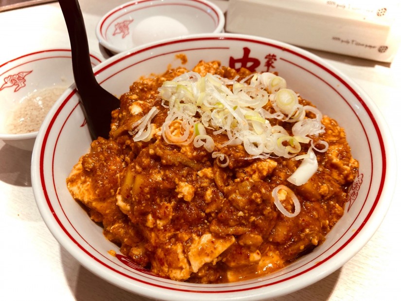 最後一点 ★即日発送【非売品/新品未使用】蒙古タンメンラーメン丼ブラック 蒙古タンメン中本 辛旨味噌 122g | セブンプレミアム公式