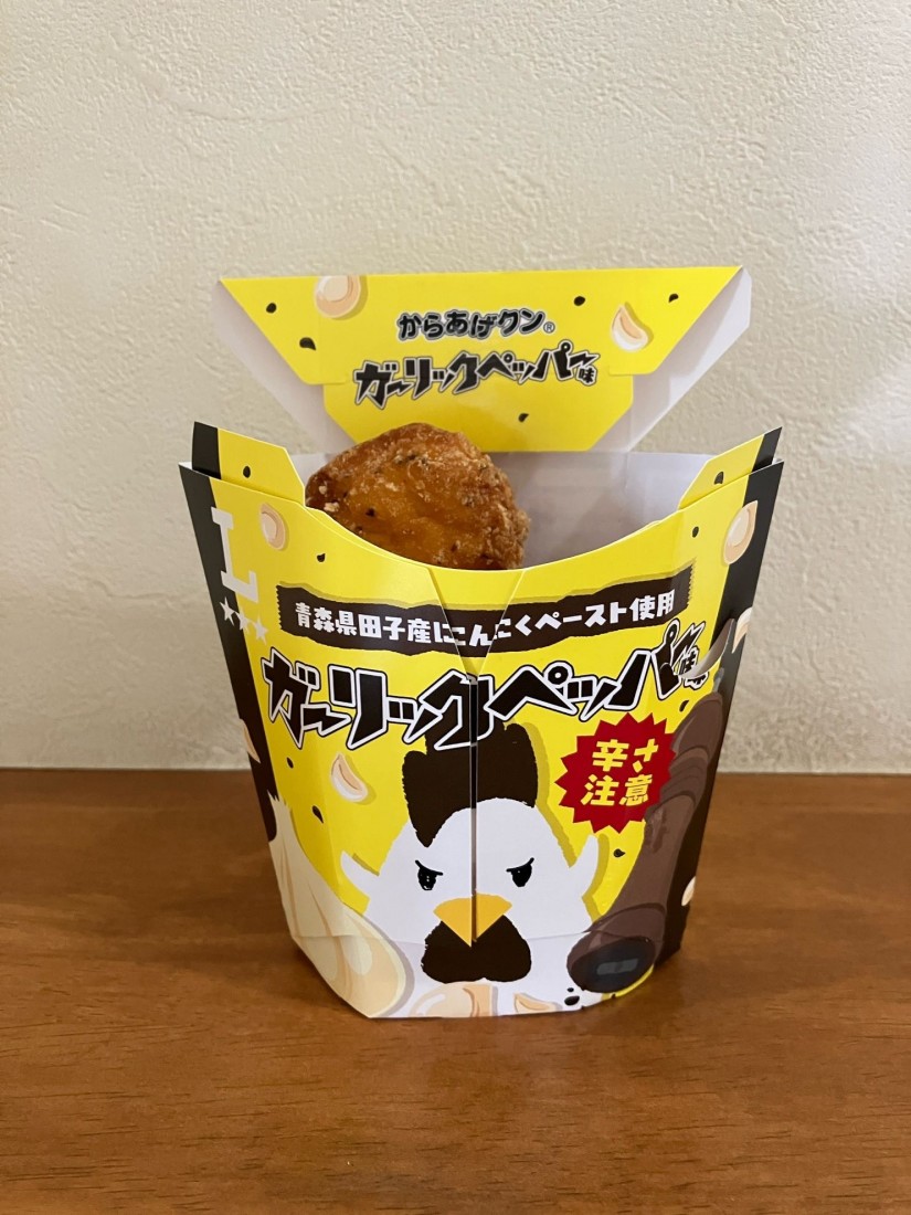 からあげページ 鶏のから揚げ | 東芝ライフスタイル株式会社