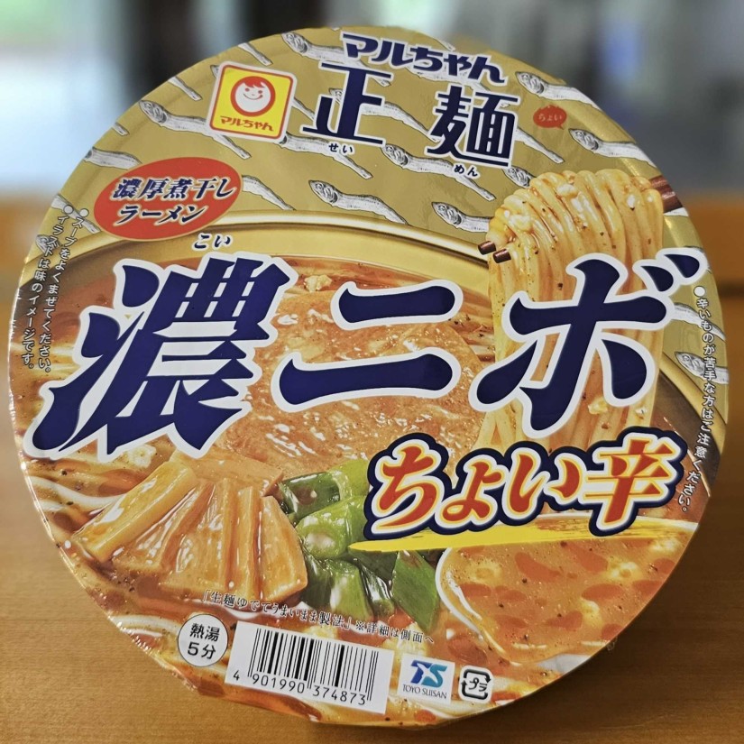 マルちゃん正麺 12個／ 東洋水産 カップ 濃厚味噌 133g×12個入