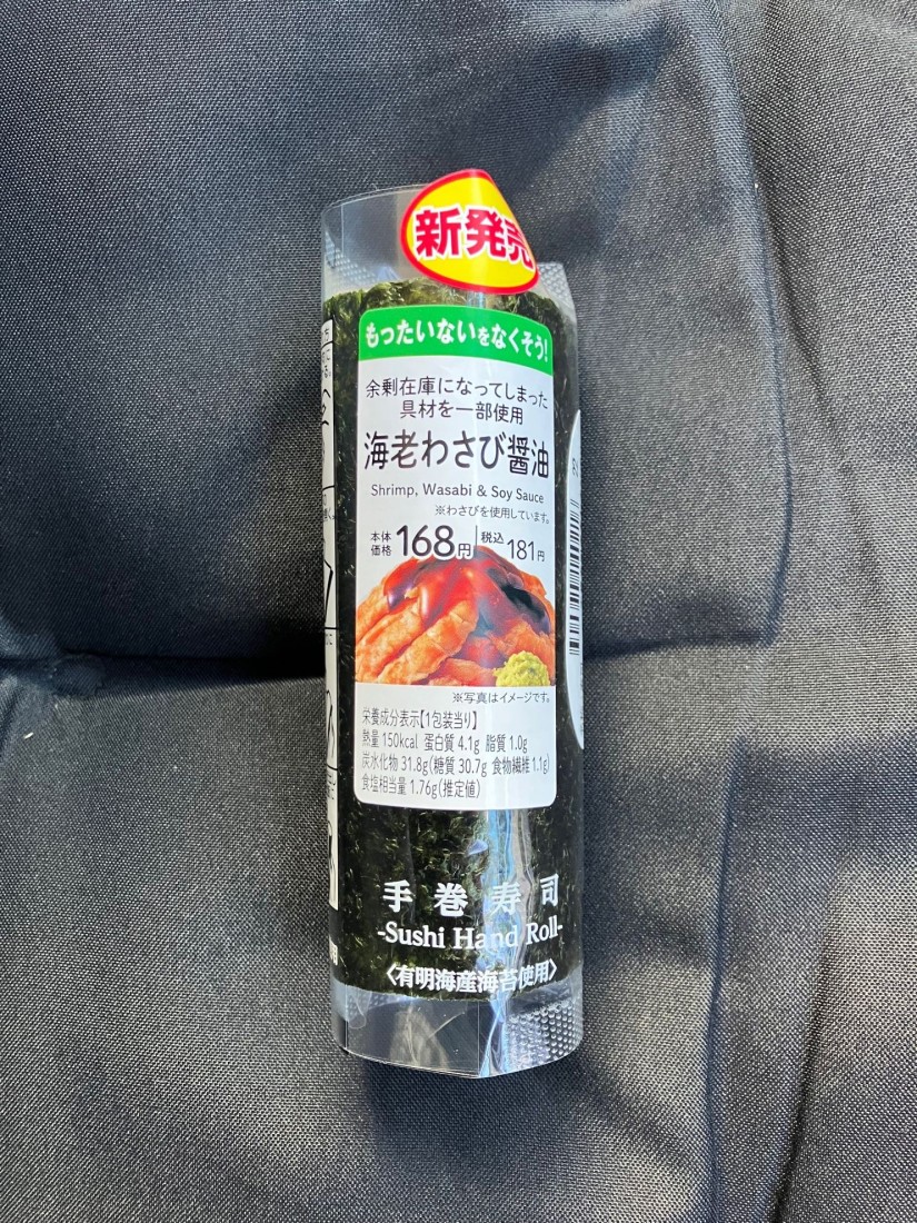 わさび醤油ページ Amazon | 丸正醸造 わさび醤油ドレッシング 150ml | 丸正醸造