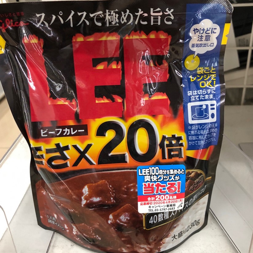 統合済み】LEE ビーフカレー 20倍 2.08KM - 江崎グリコ | 辛メーター